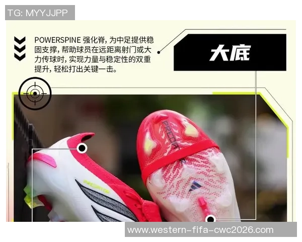 猎鹰足球鞋的英文名称及其在足球运动中的重要性解析